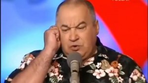 Игорь Маменко  Я на Марсе