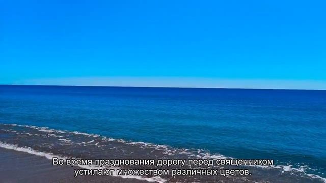 10 мест, где можно необычно встретить праздник Пасхи смотреть онлайн