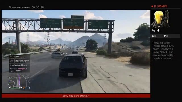 Начинаю проходить Reus