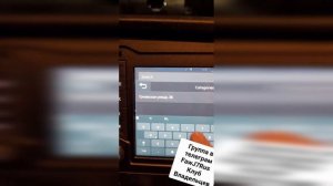 FAW J7 Яндекс навигатор в твоей штатной магнитоле!