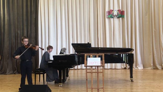 Дж. Виотти  Концерт № 23 (1 часть)