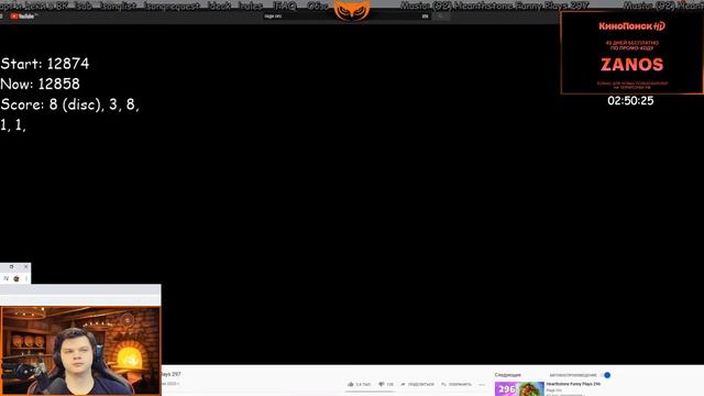 Twitch Top Moments | Тверк Modestal | Нарезки Twitch смотреть онлайн