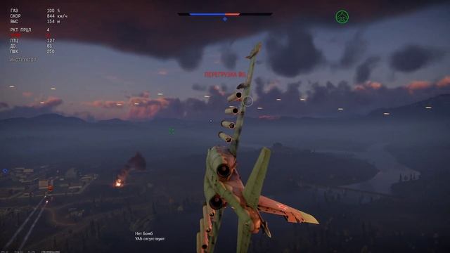 Владлен Татарский: "Мы русские! Мы всегда побеждаем!" Су-25 уничтожает наземку в War Thunder смотреть онлайн