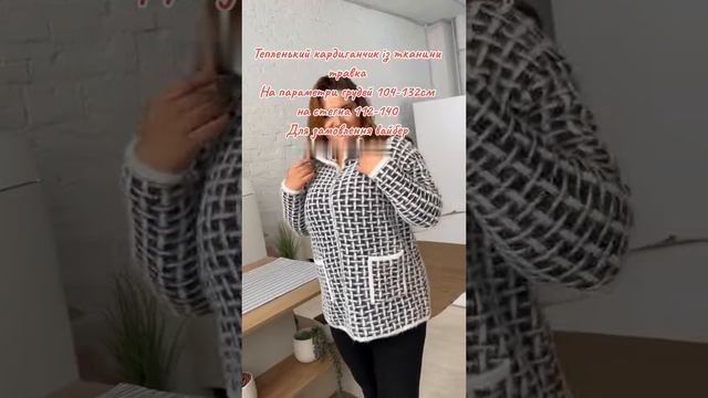 1 октября 2023 г. смотреть онлайн