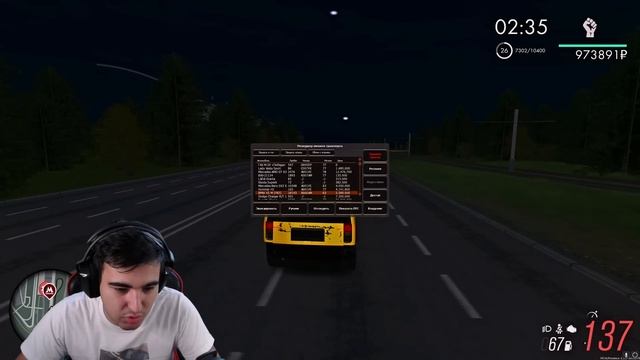 ? САМАЯ ДИЧАЙШАЯ ПОГОНЯ В МТА ПРОВИНЦИЯ! ЛЮТЫЙ УГАР | MTA PROVINCE смотреть онлайн