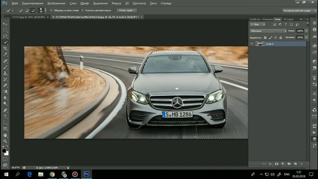 где скачать и как установить фотошоп: Adobe Photoshop CS6 x32 смотреть онлайн