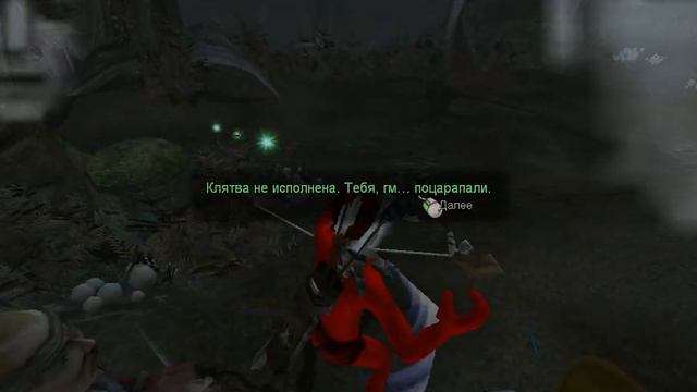 Fable the lost chapters #3 ( новый босс ) смотреть онлайн
