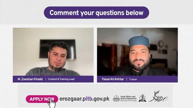 e-Rozgaar Training Program - Live Session on Technical Course смотреть онлайн