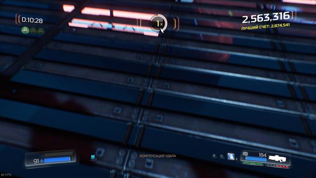 Doom 2016. Аркадный режим (серебро)