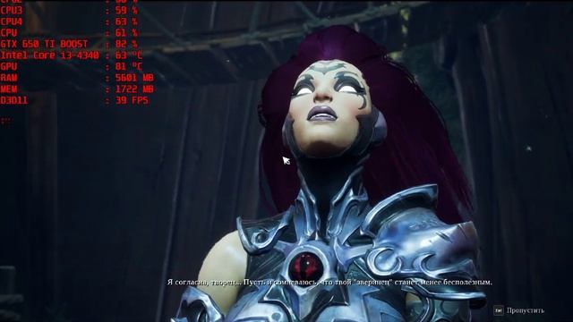 Darksiders 3 GTX 650 Ti Intel Core i3-4330 смотреть онлайн