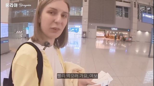 아내가 우크라이나로 떠났다 смотреть онлайн