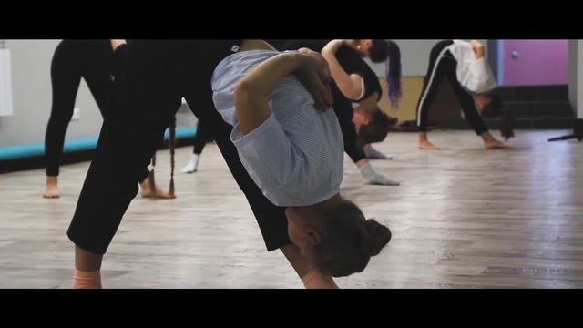 экви йога 1 Trim смотреть онлайн