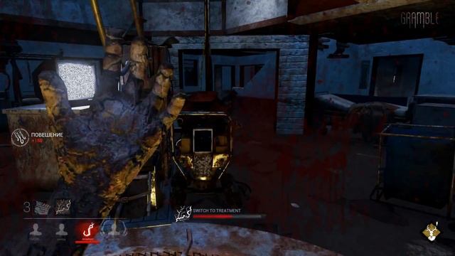 Gramble - Dead By Daylight (Spark of Madness) #2 смотреть онлайн