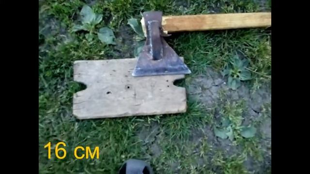 Колун для дров.ТОПОР смотреть онлайн