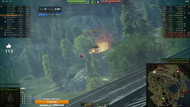 Тренировка #3 к турниру Чака ★ Diffynder, SNAKON, Gleborg ★ МИР ТАНКОВ