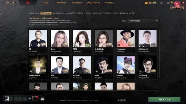 курсед нашел топ фразу / zxcursed