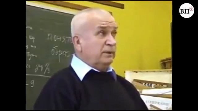 Как сделать так чтобы мечты сбывались/// Зазнобин В.М/// смотреть онлайн