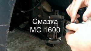 Лада Ларгус - Замена передних колодок