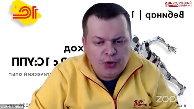 Почему в "1С:КА" нет многопредельного расчёта с себестоимости? смотреть онлайн