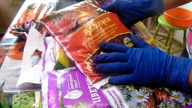 Грунты для комнатных цветов. Проводим ревизию. смотреть онлайн