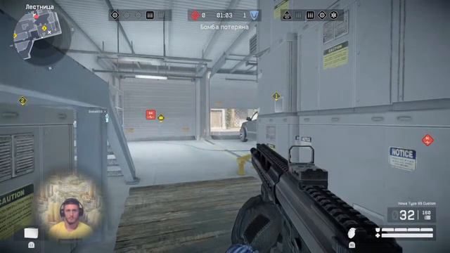 Warface РМ смотреть онлайн