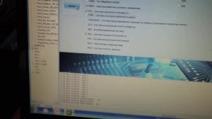 Хундай Крета удаление с панели значка о неисправности датчиков давления колес