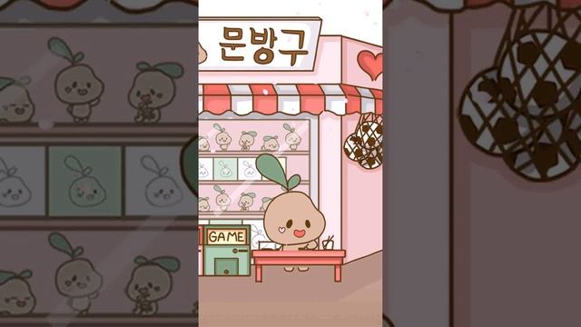 MemoryGame Animated смотреть онлайн