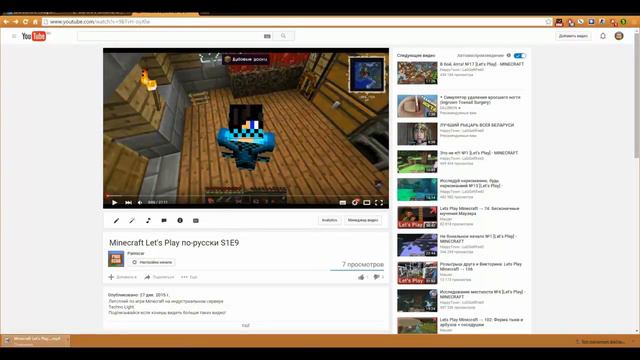 Туториал: Как скачать видео с YouTube и других видеохостингов смотреть онлайн