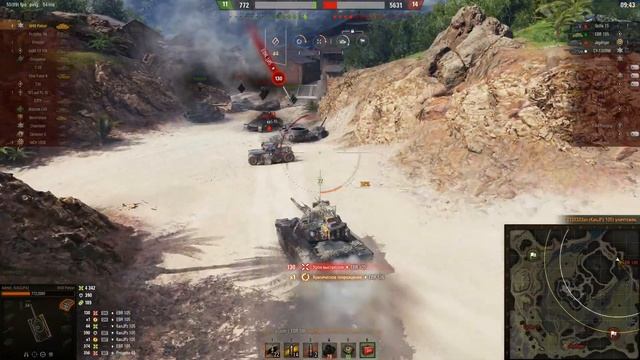 M48A5 Patton, НЕ РЕАЛЬНО КРУТОЙ БОЙ НА ЖЕМЧУЖНОЙ РЕКЕ смотреть онлайн