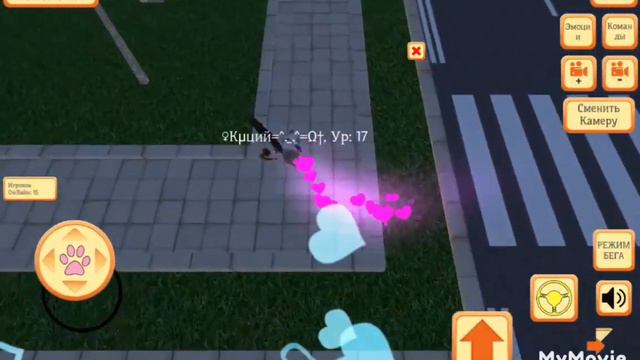 гуляем просто в 💓Cute Pocket Cat💓 {будет часть 2} смотреть онлайн