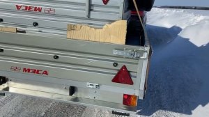 Двухосный прицеп МЗСА 817737.001 кузов 2,6х1,65. ЦЛП АРИВА
