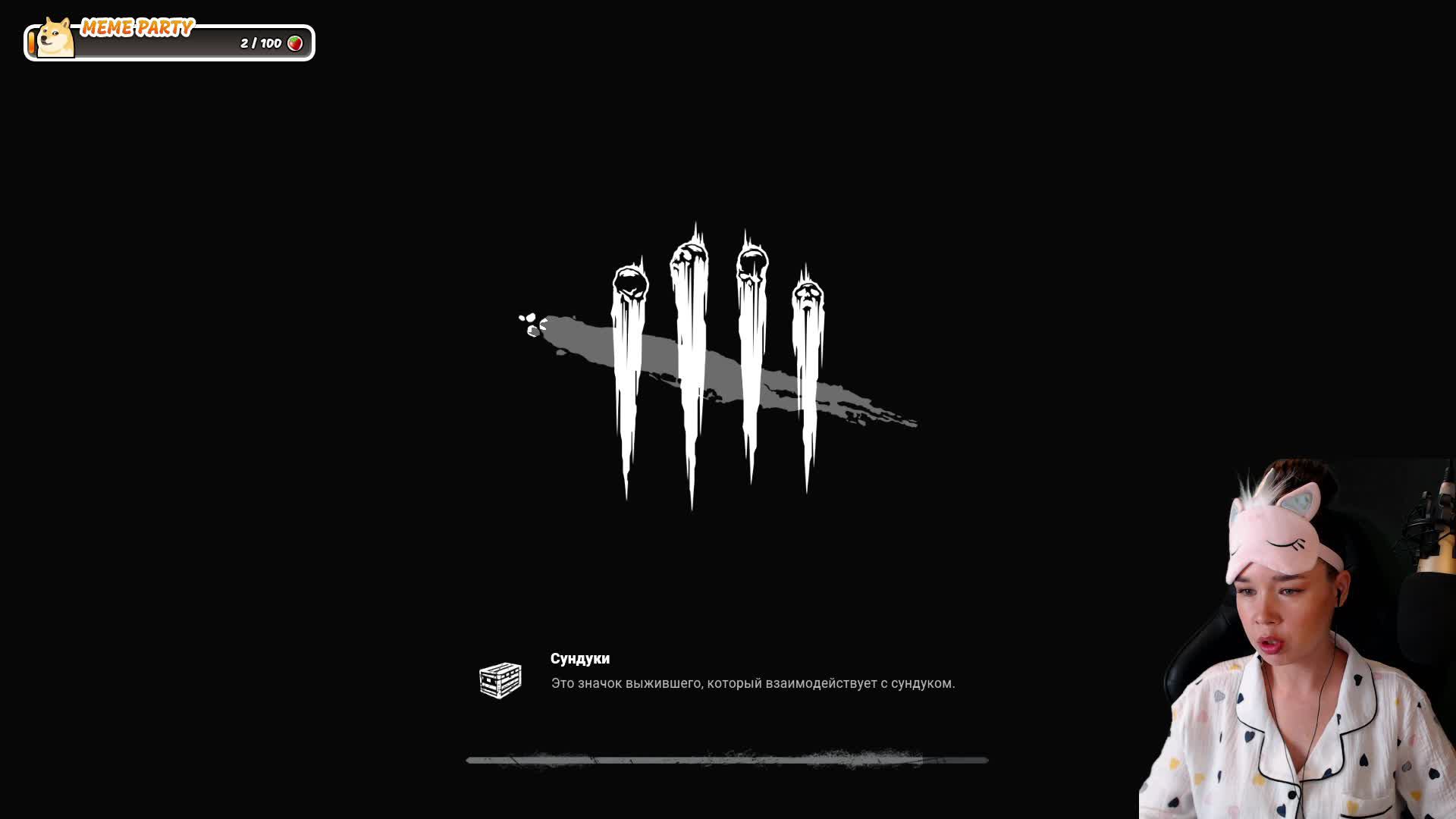 Косплей Фенг Мин в режиме 2v8 / Добро пожаловать к Виктории! Dead by Daylight смотреть онлайн