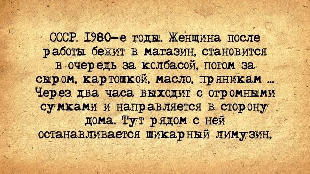 Новенькая в Классе! Сборник Самых Свежих Анекдотов! смотреть онлайн