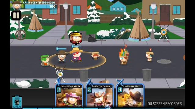South Park#1 обучение смотреть онлайн