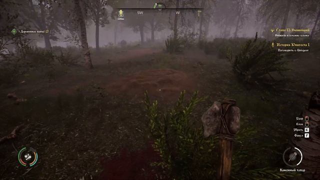 Medieval Dynasty Прохождение Серия #2. смотреть онлайн