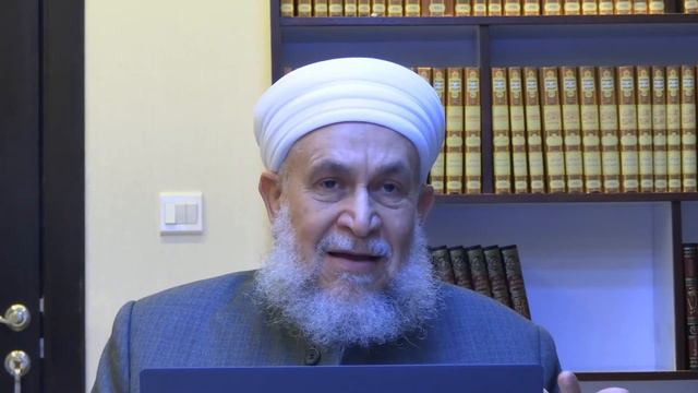 كتاب بناء الافعال (5) تكملة الافعال смотреть онлайн