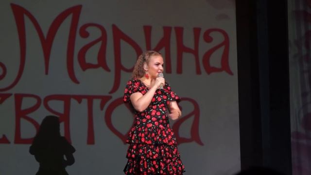 Марина Девятова. Новогодняя программа в Дмитрове 04.01.2018 г. смотреть онлайн