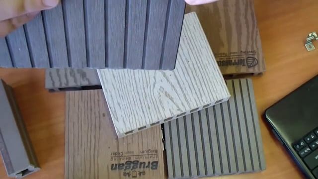 Террасная доска (Декинг) из ДПК