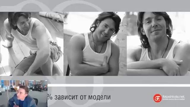 Сева Галкин "Искусство портретной съёмки" смотреть онлайн