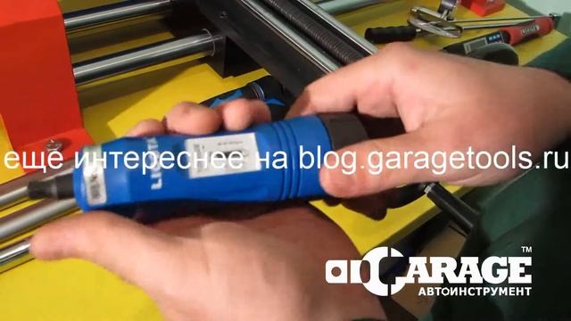 Динамометрическая отвертка смотреть онлайн