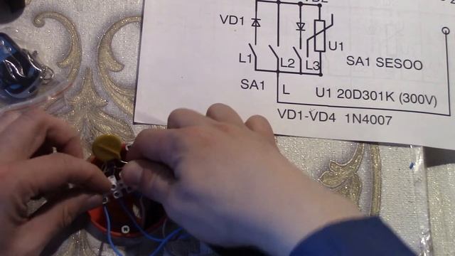 Как подключить тройной сенсорный выключатель Sesoo и светодиодные лампы . смотреть онлайн
