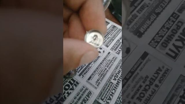 Разбираем ключ от домофона смотреть онлайн