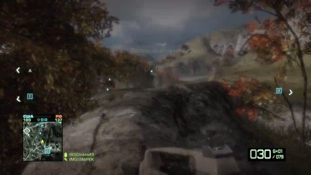 Battlefield: Bad Company 2 Xbox One S 07.02.2019 C ~ смотреть онлайн