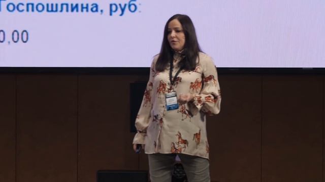 Мосэнергосбыт | Автоматизация массовых взысканий в сфере ТЭК смотреть онлайн