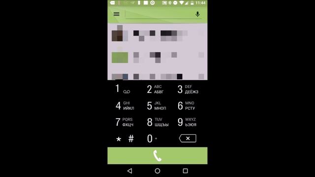 Android и лаунчер от Microsoft