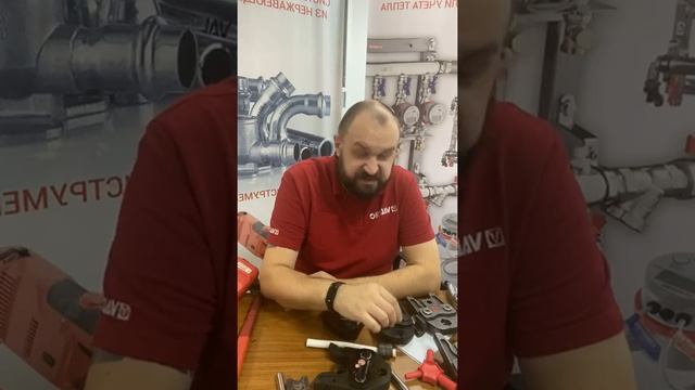 Обзор пресс инструмента Valtec смотреть онлайн