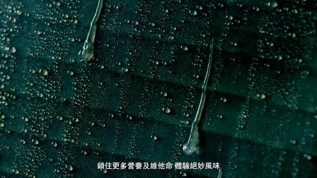 Miele全新Generation 7000系列蒸焗爐 I 釋放無限烹調創意 смотреть онлайн