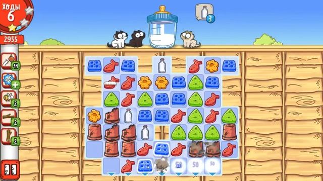 Simon's Cat Crunch Time level 81 смотреть онлайн