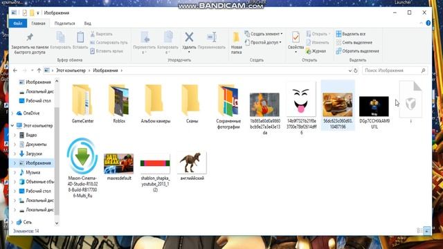 ЧТО?! Бесплатная раздача дорогих лиц в роблоксе смотреть онлайн