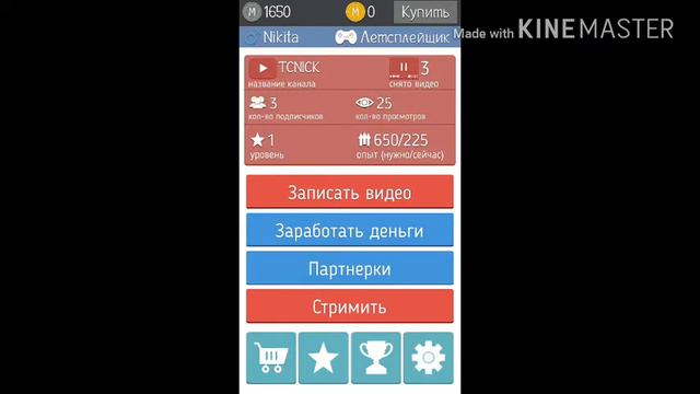 Миллион подписчиков за несколько секунд?! Видео с голосом! смотреть онлайн